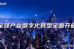 申京：我们2月份很挣扎 每个人都必须做得更好才行